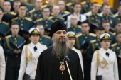 В главном храме Вооруженных сил РФ впервые прошел Рождественский хоровой собор