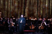 Митрополит Волоколамский Иларион принял участие в открытии музыкального фестиваля Валерия Халилова