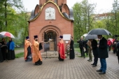 За підтримки Церкви у столичному Меморіально-парковому комплексі героїв Першої світової війни відбулася акція «Пам