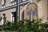 Церковная больница святителя Алексия откроет врачебный кабинет в Мелитополе