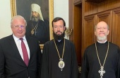Митрополит Волоколамский Антоний встретился с послом России в Северной Македонии