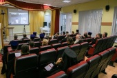 В Общецерковной аспирантуре и докторантуре проходит семинар для руководителей и сотрудников епархиальных отделов по взаимодействию с казачеством